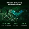 Планшет Digma Pro Wave T615 (1.8) 8C RAM6Gb ROM128Gb 10.5" In-Cell 1920x1200 4G Android 15 серый 13Mpix 5Mpix BT WiFi microSD 1Tb 7000mAh 94hrs
