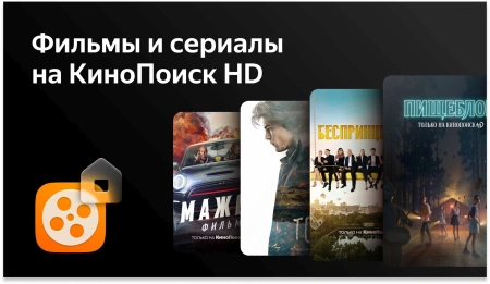 Телевизор LED BBK 24" 24LEX-7219/TS2C (B) Яндекс.ТВ Frameless черный HD 60Hz DVB-T2 DVB-C DVB-S2 USB WiFi Smart TV (RUS)