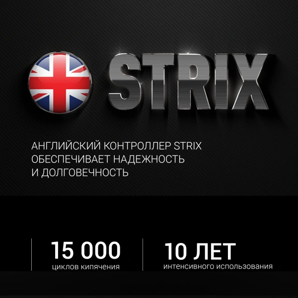 Чайник электрический Polaris PWK 1760CGL 1.7л. 2150Вт серый/черный корпус: стекло/металл