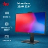 Моноблок IRU 23AM 23.8" Full HD Ryzen 5 5675U (2.1) 8Gb SSD256Gb RGr CR без ОС GbitEth WiFi BT 90W Cam черный 1920x1080