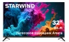 Телевизор LED Starwind 32" SW-LED32SG300 Яндекс.ТВ Frameless черный/черный HD 60Hz DVB-T DVB-T2 DVB-C DVB-S DVB-S2 USB WiFi Smart TV