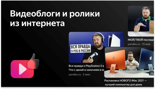 Телевизор LED BBK 50" 50LEX-8249/UTS2C Яндекс.ТВ Frameless черный 4K Ultra HD 60Hz DVB-T2 DVB-C DVB-S2 USB WiFi Smart TV (RUS)