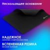 Коврик для мыши Оклик OK-F0283 Мини черный 280x225x3мм