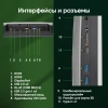 Моноблок Digma Pro Unity 23.8" Full HD i7 1255U (1.7) 16Gb SSD1Tb Iris Xe Windows 11 Pro GbitEth WiFi BT 90W клавиатура мышь Cam серый 1920x1080