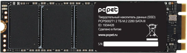 Накопитель SSD PC Pet SATA-III 2TB PCPS002T1 M.2 2280 OEM