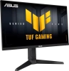 Монитор Asus 24.5" VG259QMRL5A черный Fast IPS LED 16:9 HDMI M/M матовая HAS Piv 1000:1 400cd 178гр/178гр 1920x1080 310Hz DP FHD 4.9кг