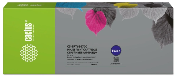 Картридж струйный Cactus CS-EPT636700 T6367 сер.пигм. (700мл) для Epson Stylus PRO 7700/7890/7900/9700 с чипом