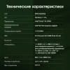 Неттоп Digma Pro Minimax U1 i5 1235U (1.3) 16Gb SSD512Gb Iris Xe Windows 11 Pro GbitEth WiFi BT 60W темно-серый/черный (DPP5-ADXW05)