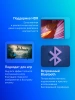 Телевизор OLED Samsung 55" QE55S85FAEXRU Series 9 черный графит 4K Ultra HD 120Hz DVB-T2 DVB-C DVB-S2 USB WiFi Smart TV