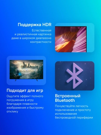 Телевизор OLED Samsung 55" QE55S85FAEXRU Series 9 черный графит 4K Ultra HD 120Hz DVB-T2 DVB-C DVB-S2 USB WiFi Smart TV