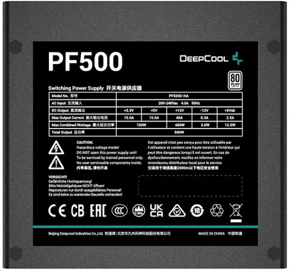 Блок питания Deepcool ATX 500W PF500 V2 80+ white (20+4pin) APFC 120mm fan 6xSATA RTL