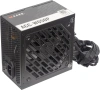 Блок питания Accord ATX 650W ACC-W650P 80+ white (20+4pin) 120mm fan 6xSATA RTL