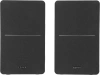 Колонки Edifier R1280T 2.0 белый 42Вт