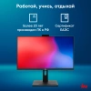 Моноблок IRU 23IM 23.8" Full HD i3 1215U (1.2) 8Gb SSD256Gb UHDG Windows 11 Pro GbitEth WiFi BT 90W Cam черный 1920x1080