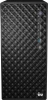 ПК IRU Tactio 520B6SB MT Ryzen 5 8600G (4.3) 16Gb SSD512Gb RGr Windows 11 Pro 2.5xGbitEth 450W черный (RUS) (2131215)