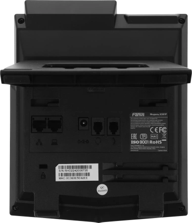 Телефон IP Fanvil X301P черный