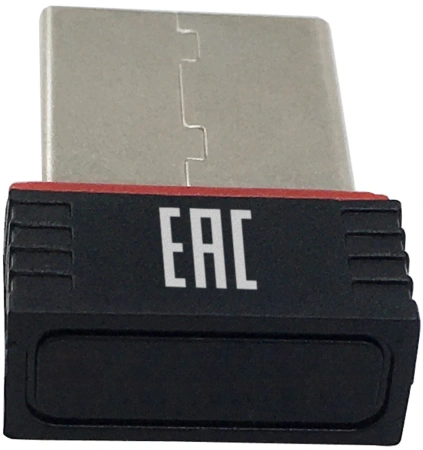 Сетевой адаптер Wi-Fi Digma DWA-N150C N150 USB 2.0 (ант.внутр.) 1ант.