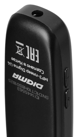 Плеер Flash Digma U4 8Gb черный/0.91"/FM/microSDHC
