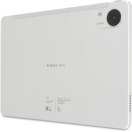 Планшет Digma Pro Infinity G85 (2.0) 8C RAM8Gb ROM256Gb 10.1" In-Cell 1920x1200 4G Android 14 серебристый 13Mpix 5Mpix BT WiFi microSD 128Gb 7000mAh 200hrs