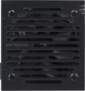 Блок питания Aerocool ATX 450W VX PLUS 450W (20+4pin) 120mm fan 2xSATA RTL