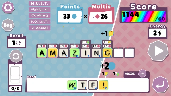 Игра для ПК Abiding Bridge Wordatro! (0+)