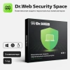 Программное Обеспечение DR.Web Security Space 3 ПК / 1 год (BHW-B-12M-3-A3/AHW-B-12M-3-A2)