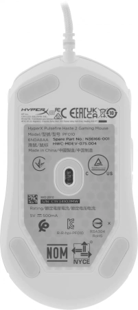 Мышь HyperX Pulsefire Haste 2 белый оптическая 26000dpi USB 5but (6N0A8AA)