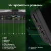 Моноблок Digma Pro Vision 23.8" Full HD Ryzen 7 7735U (2.7) 16Gb SSD512Gb RGr CR Windows 11 Pro Eth WiFi BT 90W клавиатура мышь Cam черный 1920x1080