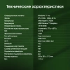 Ноутбук Digma Pro Pactos Ryzen 5 7530U 16Gb SSD512Gb AMD Radeon Graphics 16" IPS WUXGA (1920x1200) Windows 11 Pro dk.grey WiFi BT Cam 5500mAh (DN16R5-ADXW03)