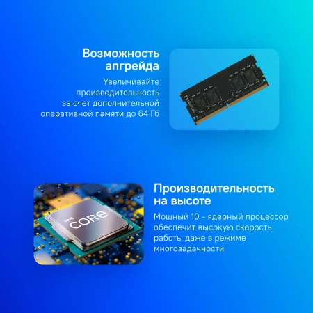 Неттоп MSI Pro DP10 12M-226XRU i5 1235U (1.3) 16Gb SSD512Gb Iris Xe без ОС 2.5xGbitEth WiFi BT 120W черный (9S6-B0A621-226)