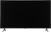 Телевизор LED LG 55" 55QNED80A6A.ARUG черный титан 4K Ultra HD 60Hz DVB-T DVB-T2 DVB-C DVB-S DVB-S2 USB WiFi Smart TV (RUS)