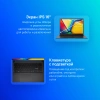 Ноутбук Asus VivoBook 16X M3604YA-MB247 Ryzen 7 7730U 16Gb SSD512Gb AMD Radeon Graphics 16" IPS WUXGA (1920x1200) без ОС black WiFi BT Cam (90NB11A1-M00B70)