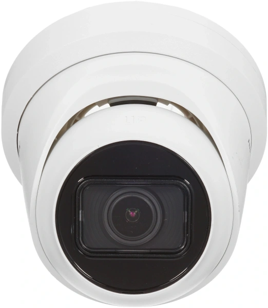 Камера видеонаблюдения IP Hikvision DS-2CD2H83G2-IZS 2.8-12мм цв. корп.:белый