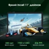 Планшет Digma Pro Eclipse T616 (2.0) 8C RAM8Gb ROM256Gb 11" In-Cell 1920x1200 4G Android 14 зеленый 20Mpix 8Mpix BT WiFi microSD 1Tb 8000mAh 400hrs