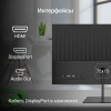 Монитор Digma 24.5" Overdrive 25P510F черный IPS LED 1ms 16:9 HDMI матовая Piv 250cd 178гр/178гр 1920x1080 180Hz DP FHD 3.6кг