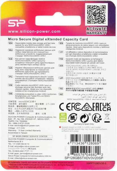 Флеш карта microSDXC 128GB Silicon Power SP128GBSTXDV3V20SP Superior + adapter