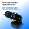 Камера Web Оклик OK-C012HD черный 1Mpix (1280x720) USB2.0 с микрофоном
