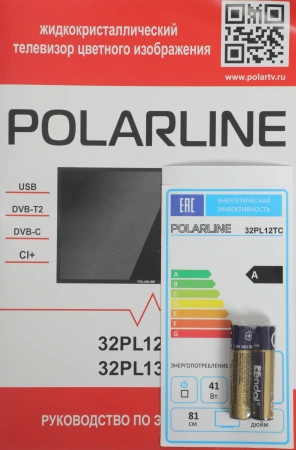 Телевизор LED PolarLine 32" 32PL12TC черный HD 60Hz DVB-T DVB-T2 DVB-C USB (RUS)