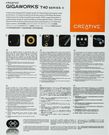 Колонки Creative GigaWorks T40 series II 2.0 черный 32Вт