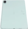 Планшет Digma Pro Edge G85 (2.0) 8C RAM6Gb ROM128Gb 11" In-Cell 1920x1200 4G Android 14 мятный 13Mpix 5Mpix BT WiFi microSD 256Gb 7000mAh 600hrs