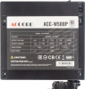 Блок питания Accord ATX 500W ACC-W500P 80+ white (20+4pin) 120mm fan 6xSATA RTL