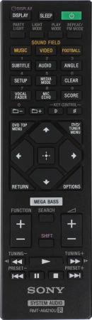 Минисистема Sony Shake-X10 черный 1200Вт CD CDRW DVD DVDRW FM USB BT