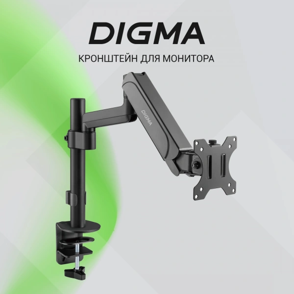 Кронштейн для мониторов ЖК Digma D-MM201 черный 17"-32" макс.9кг крепление к столешнице поворот и наклон