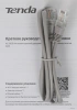 Роутер беспроводной Tenda AC6 AC1200 10/100BASE-TX черный