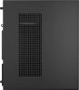 ПК IRU Tactio 520B6SB MT Ryzen 5 8600G (4.3) 16Gb SSD512Gb RGr Windows 11 Pro 2.5xGbitEth 450W черный (RUS) (2131215)