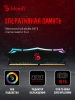 ПК Bloody BD-PC RB55C1 MT Ryzen 5 5600X (3.7) 16Gb SSD1Tb RTX4060 8Gb Windows 11 Home 64 GbitEth 500W черный (RUS) (2107145)