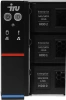 Сервер IRU Rock G2212AG3 2x7313 4x32Gb 9361-8I AST2500 2x1Gb/s 2x1300W w/o OS (2126207)