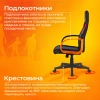 Кресло игровое Zombie RUNNER черный/красный ткань/эко.кожа крестов. пластик