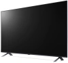 Телевизор LED LG 43" 43QNED80T6A.ARUG черный титан 4K Ultra HD 60Hz DVB-T DVB-T2 DVB-C DVB-S DVB-S2 USB WiFi Smart TV (RUS)