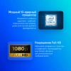 Ноутбук Acer TravelMate P2 TMP216-51-G2 Core i5 1335U 16Gb SSD512Gb Intel Iris Xe graphics 16" IPS WUXGA (1920x1200) без ОС black WiFi BT Cam (NX.BDDCD.001)